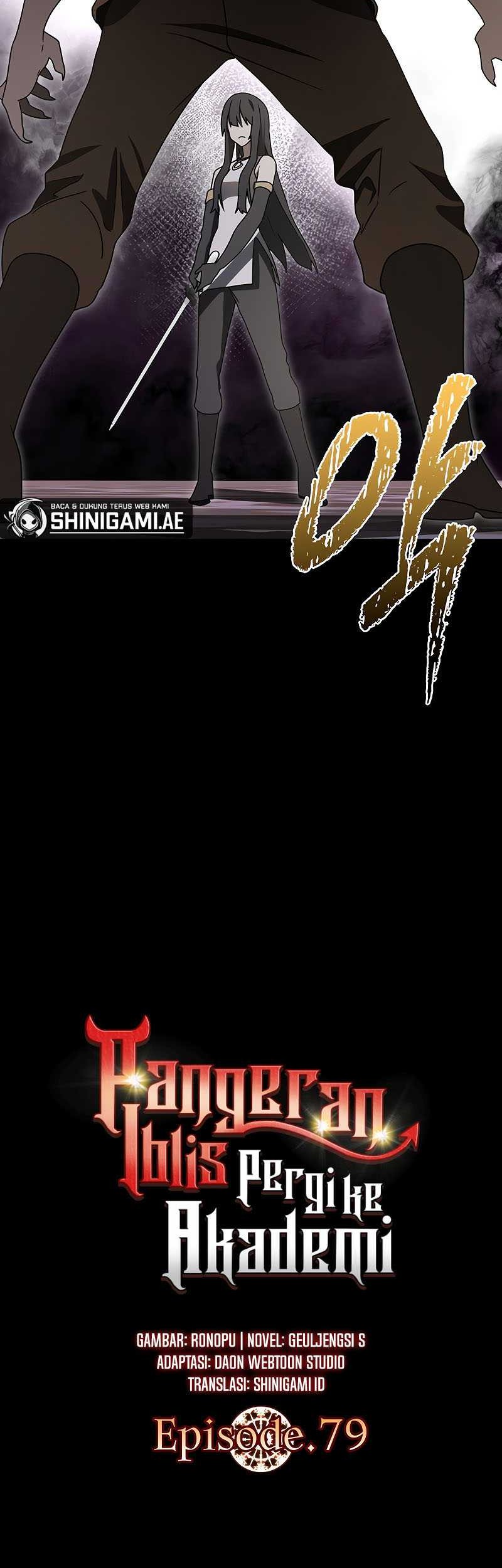 The Demon Prince Goes to the Academy Chapter 79 - halaman 19
