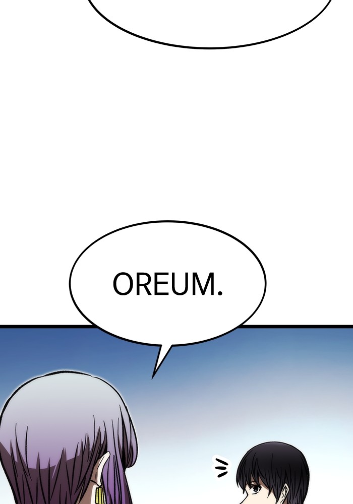 The Demon Prince Goes to the Academy Chapter 9 - halaman 51