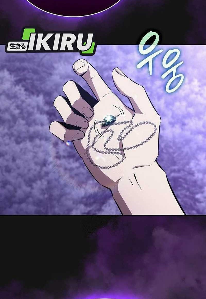 The Demon Slayer’s Restaurant Chapter 11 - halaman 100