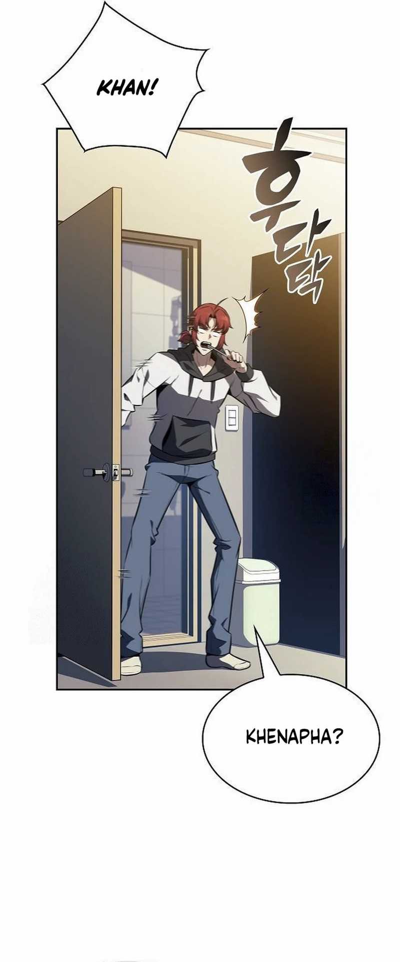 The Demon Slayer’s Restaurant Chapter 11 - halaman 11