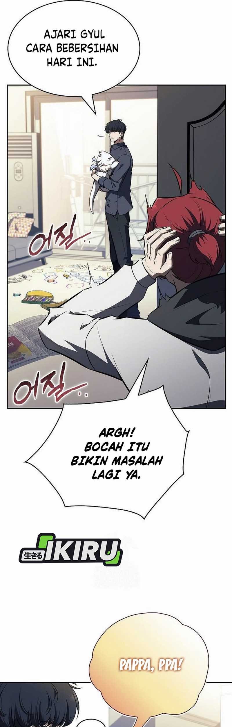 The Demon Slayer’s Restaurant Chapter 11 - halaman 12
