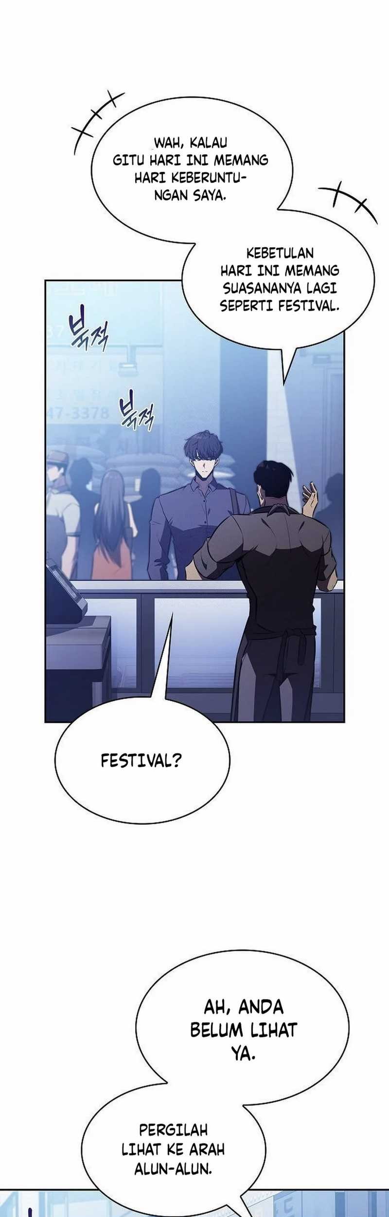 The Demon Slayer’s Restaurant Chapter 11 - halaman 18