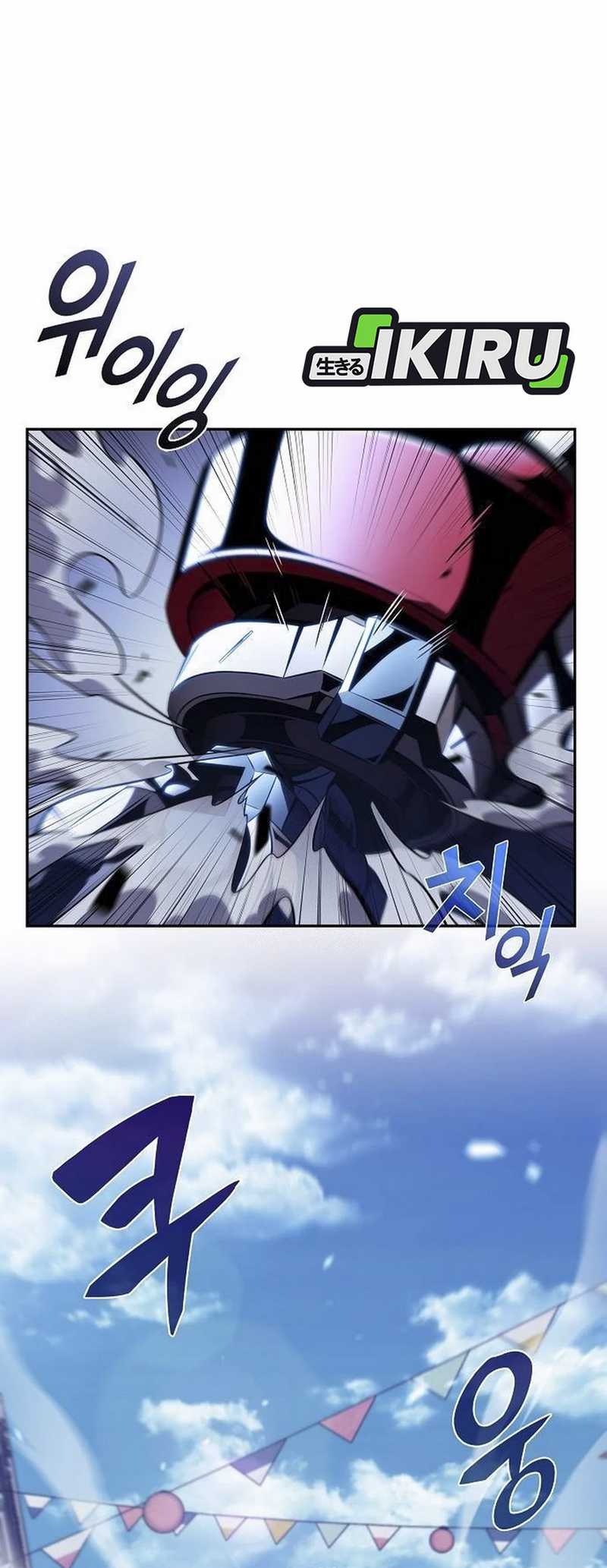 The Demon Slayer’s Restaurant Chapter 11 - halaman 20