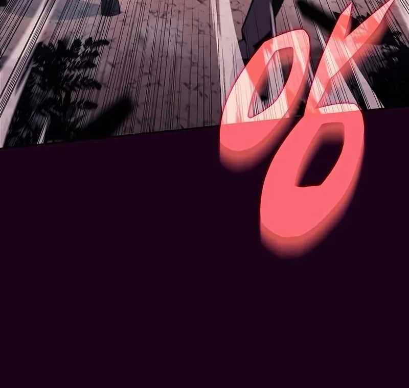 The Demon Slayer’s Restaurant Chapter 12 - halaman 13