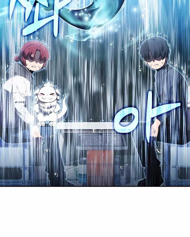 The Demon Slayer’s Restaurant Chapter 12 - halaman 81