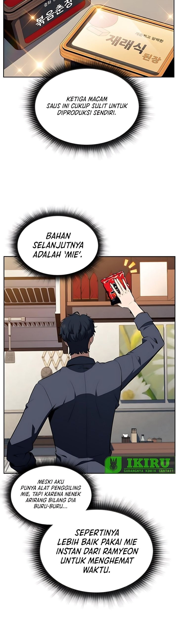 The Demon Slayer’s Restaurant Chapter 15 - halaman 12