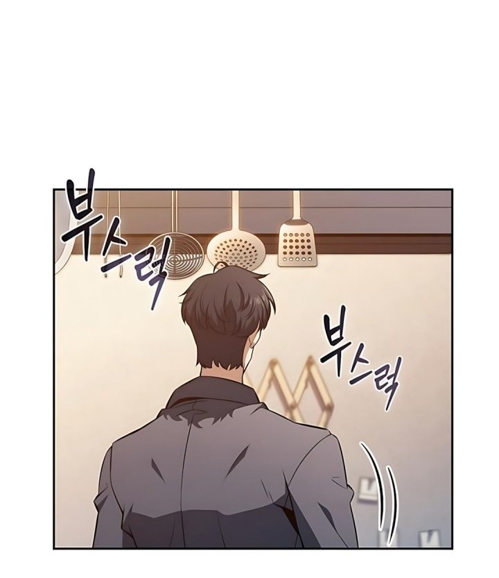 The Demon Slayer’s Restaurant Chapter 15 - halaman 19