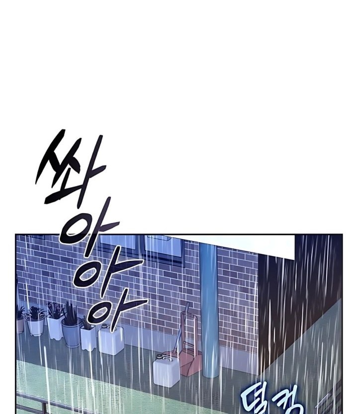 The Demon Slayer’s Restaurant Chapter 15 - halaman 51