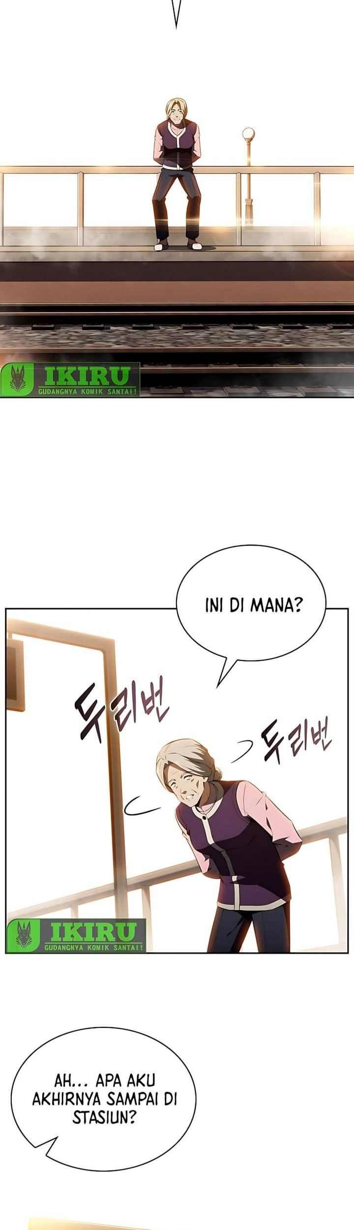 The Demon Slayer’s Restaurant Chapter 15 - halaman 56
