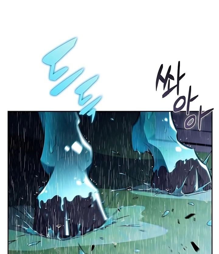 The Demon Slayer’s Restaurant Chapter 15 - halaman 69