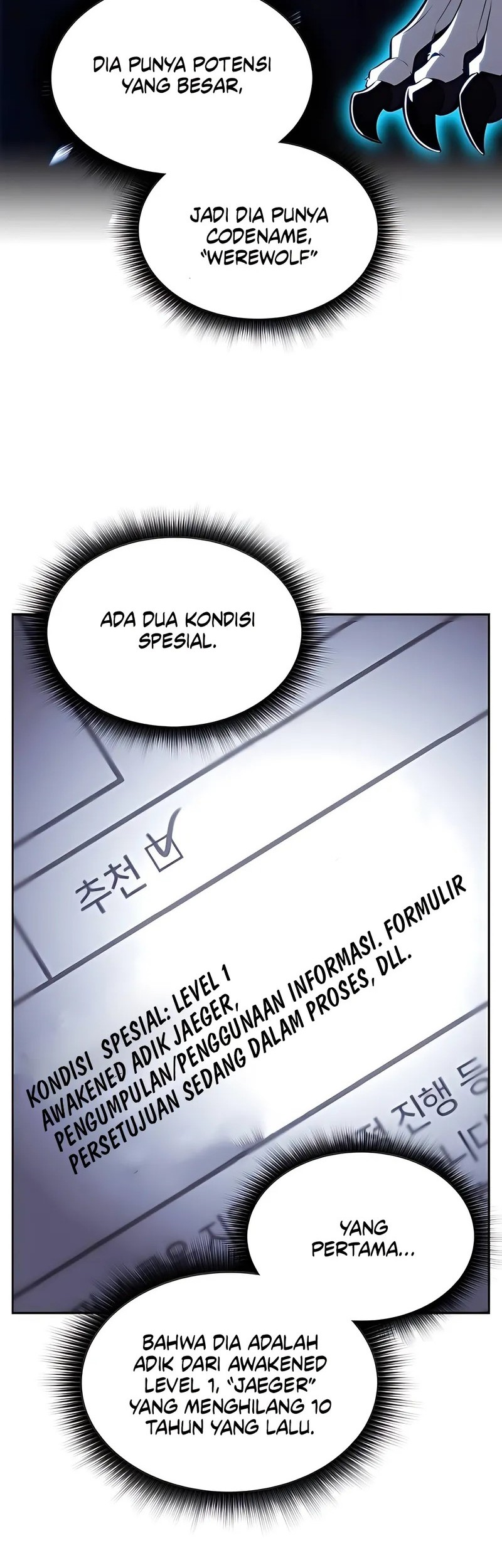 The Demon Slayer’s Restaurant Chapter 17 - halaman 11