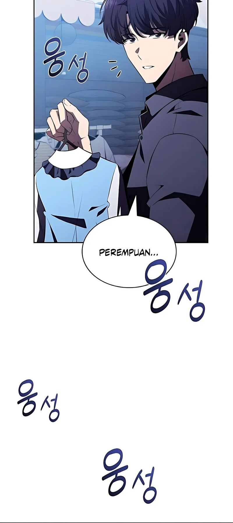 The Demon Slayer’s Restaurant Chapter 17 - halaman 23