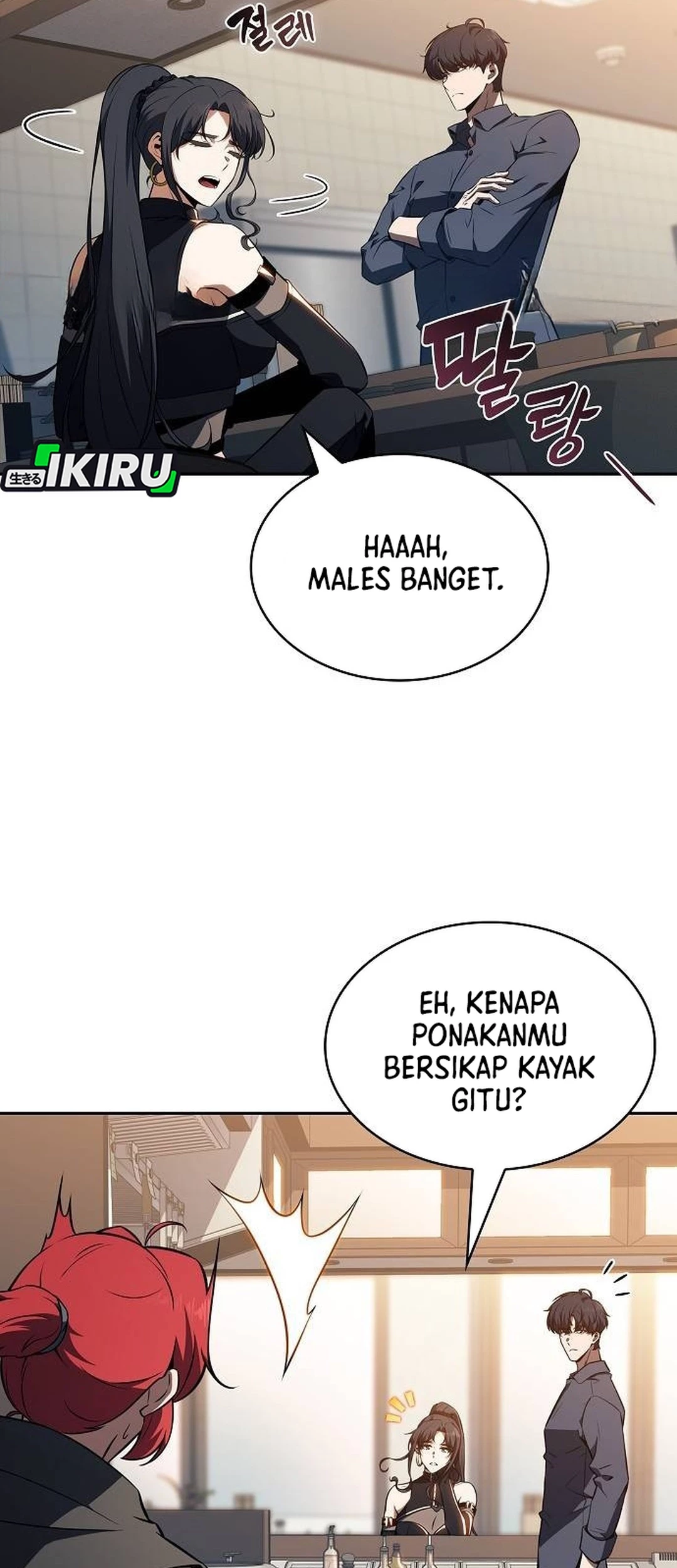 The Demon Slayer’s Restaurant Chapter 18 - halaman 108