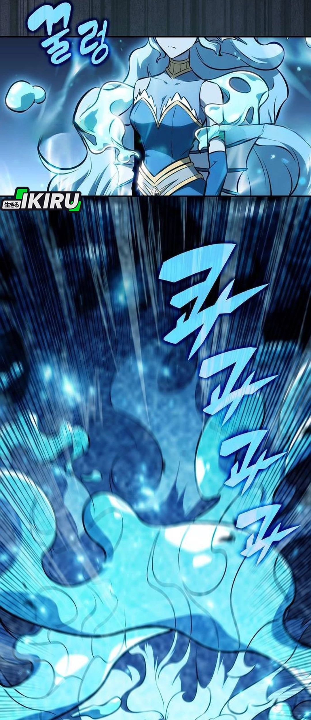 The Demon Slayer’s Restaurant Chapter 18 - halaman 11