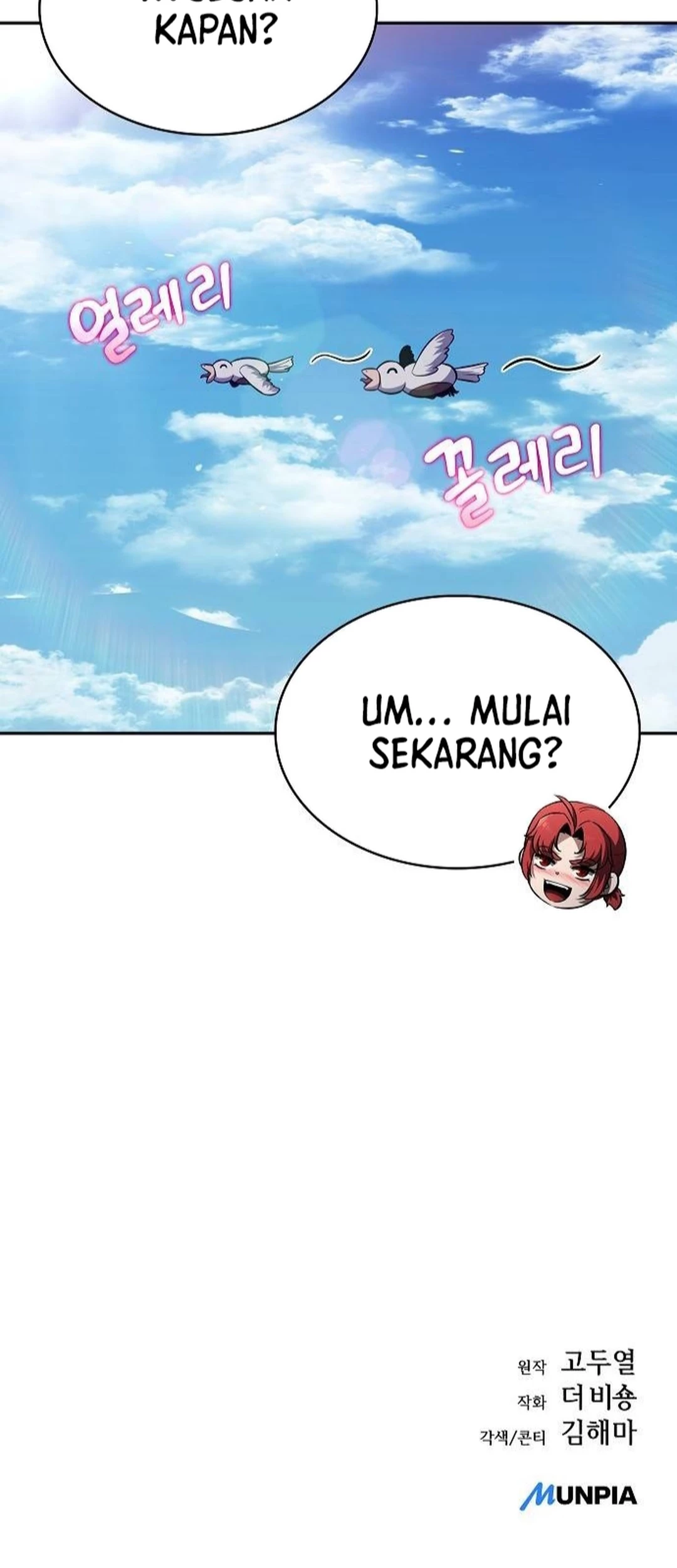 The Demon Slayer’s Restaurant Chapter 18 - halaman 117