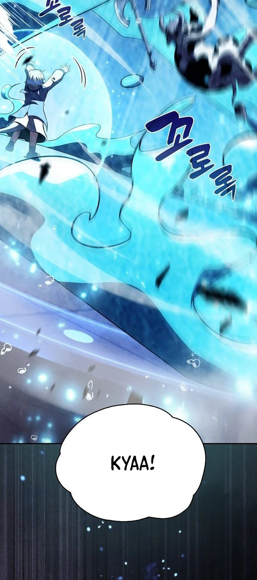 The Demon Slayer’s Restaurant Chapter 18 - halaman 14