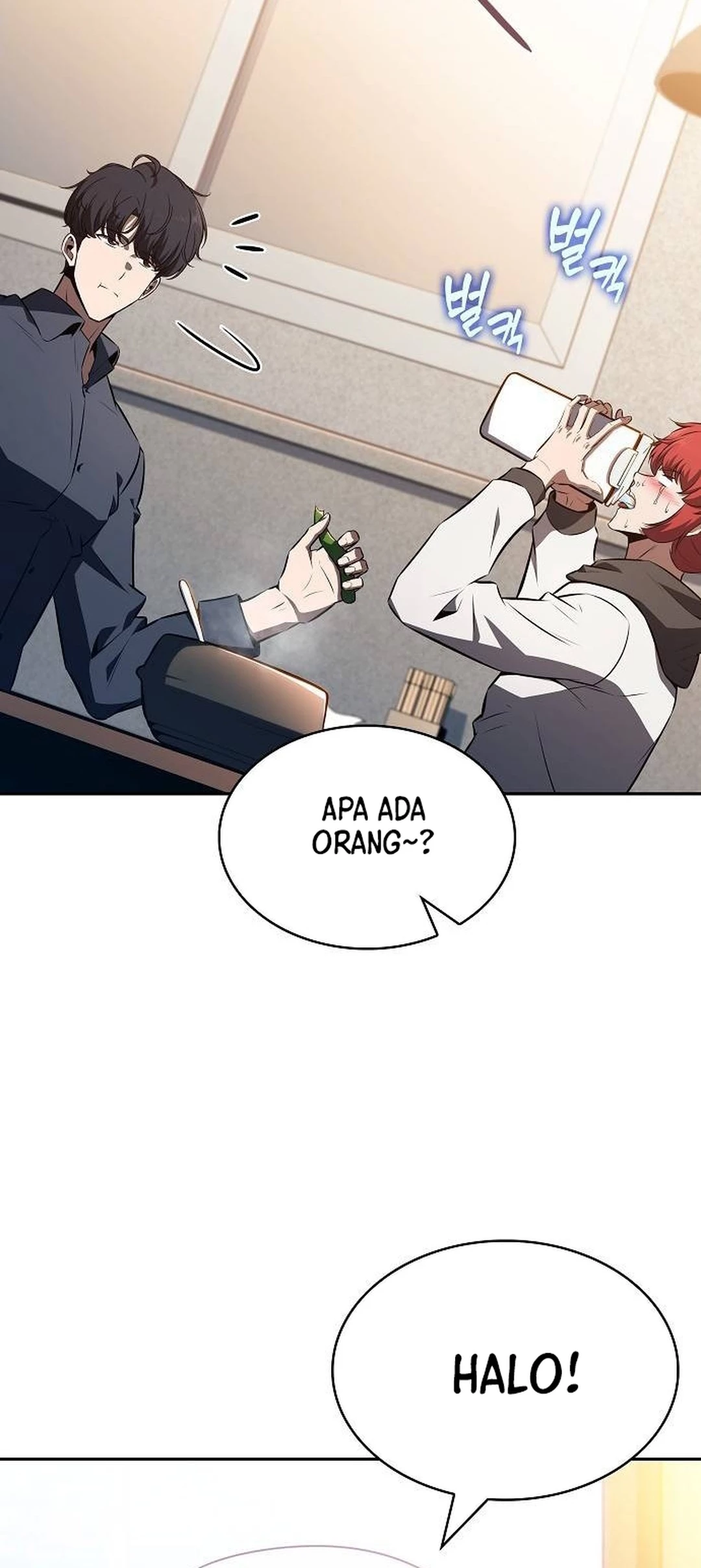The Demon Slayer’s Restaurant Chapter 18 - halaman 62