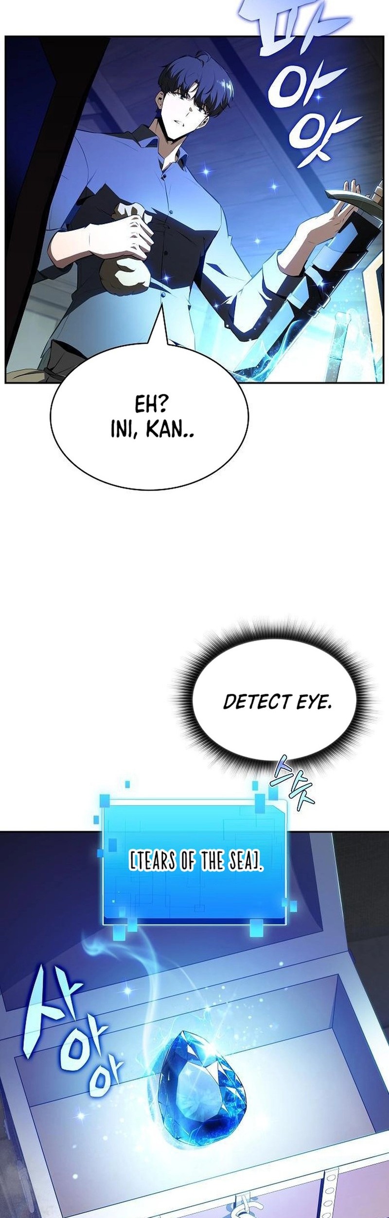 The Demon Slayer’s Restaurant Chapter 19 - halaman 17