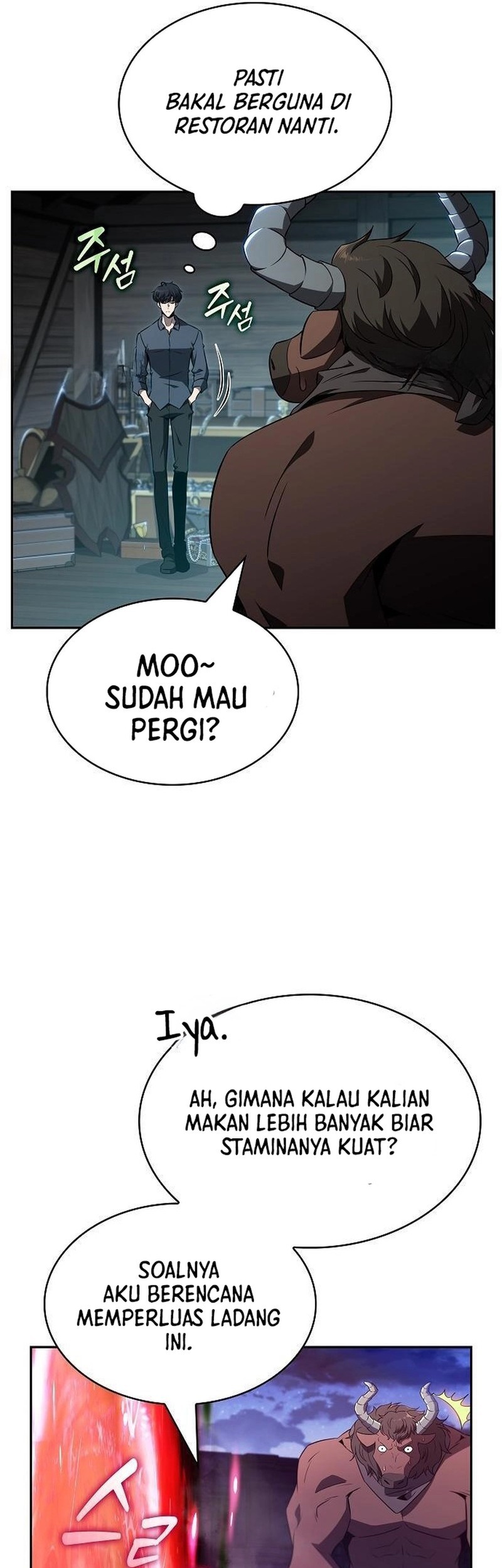 The Demon Slayer’s Restaurant Chapter 19 - halaman 25