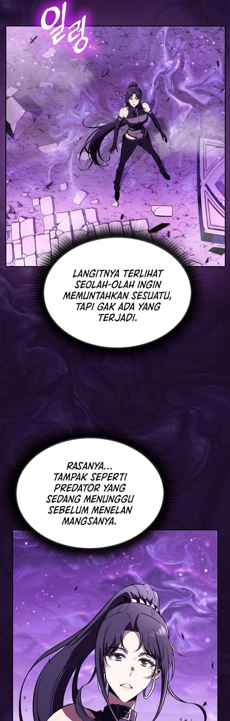 The Demon Slayer’s Restaurant Chapter 19 - halaman 42