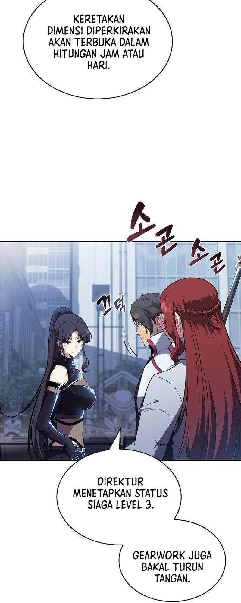 The Demon Slayer’s Restaurant Chapter 19 - halaman 47