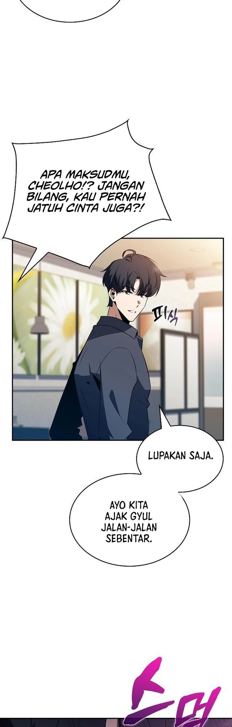 The Demon Slayer’s Restaurant Chapter 19 - halaman 81