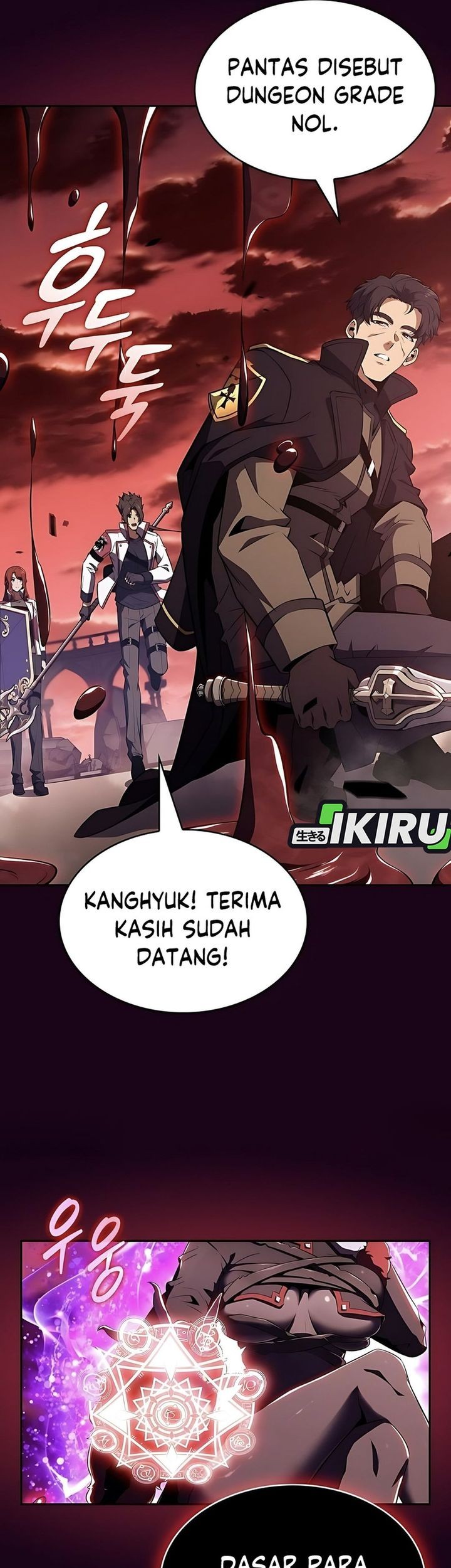 The Demon Slayer’s Restaurant Chapter 20 - halaman 11