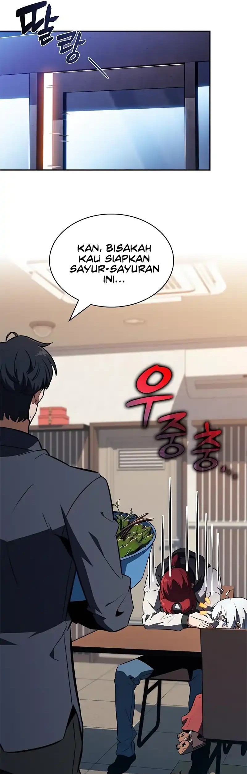 The Demon Slayer’s Restaurant Chapter 21 - halaman 12
