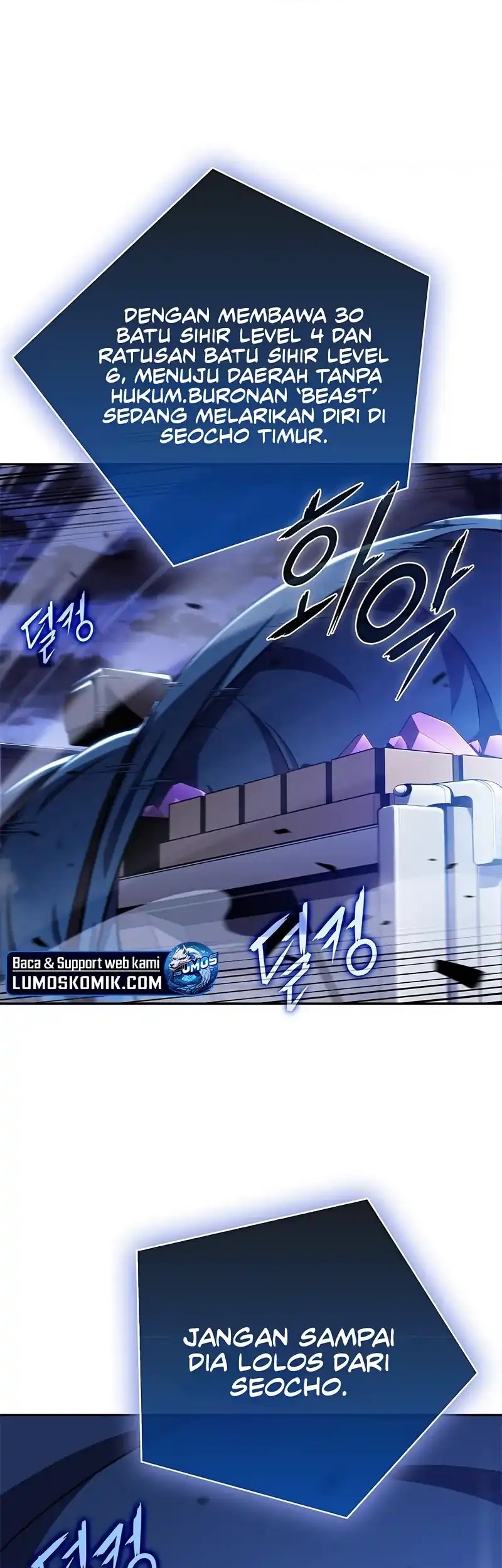 The Demon Slayer’s Restaurant Chapter 21 - halaman 74