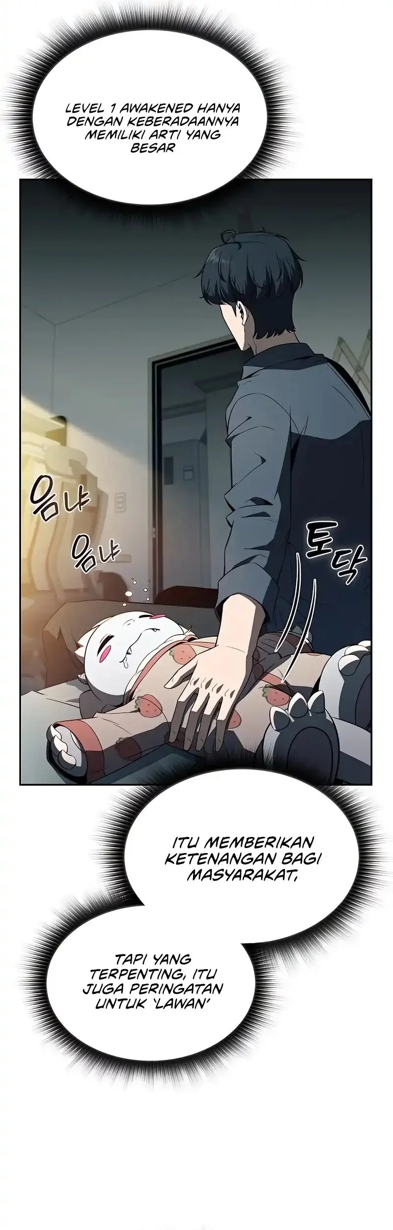 The Demon Slayer’s Restaurant Chapter 25 - halaman 27