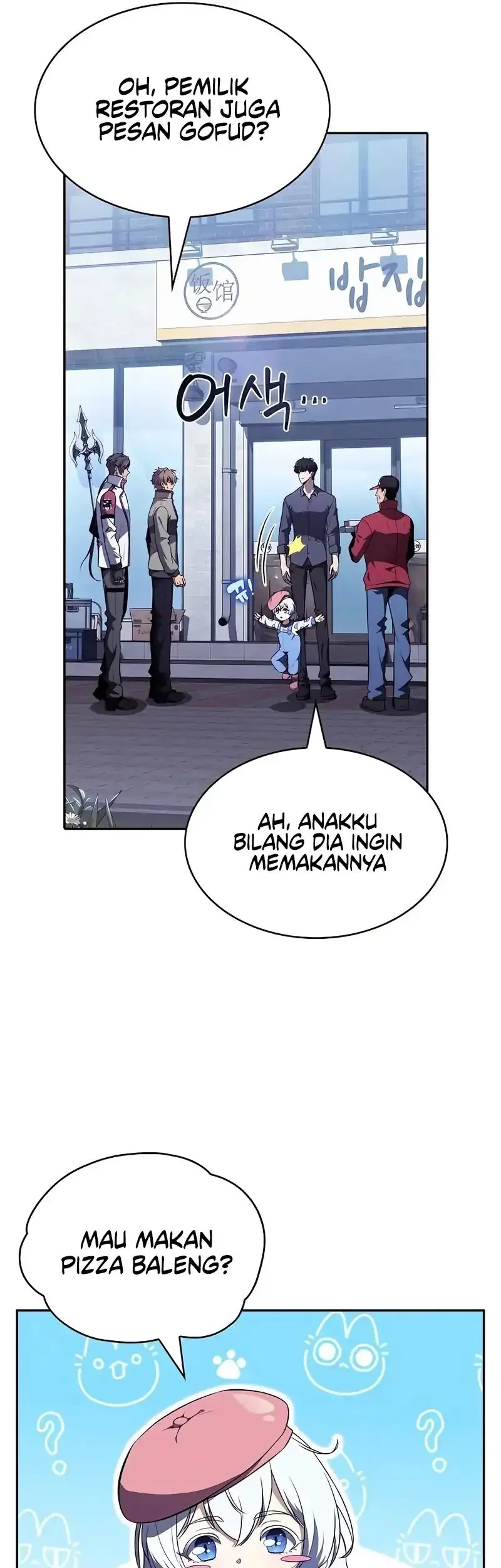 The Demon Slayer’s Restaurant Chapter 25 - halaman 43