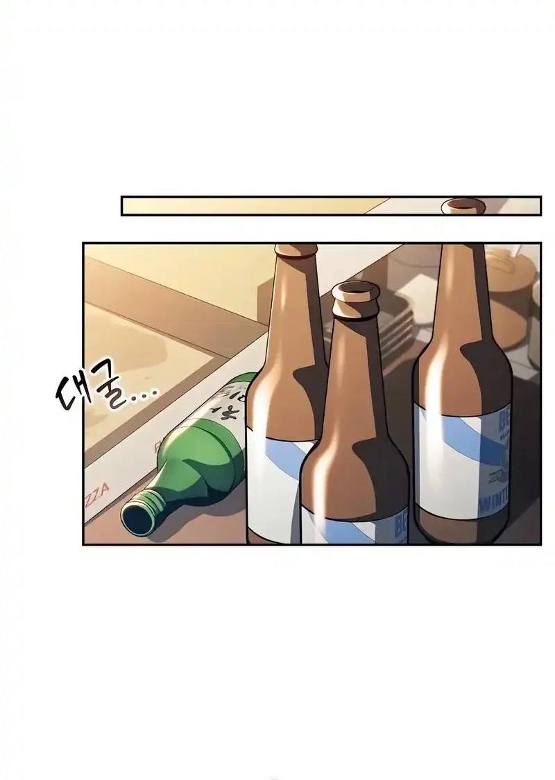 The Demon Slayer’s Restaurant Chapter 25 - halaman 61