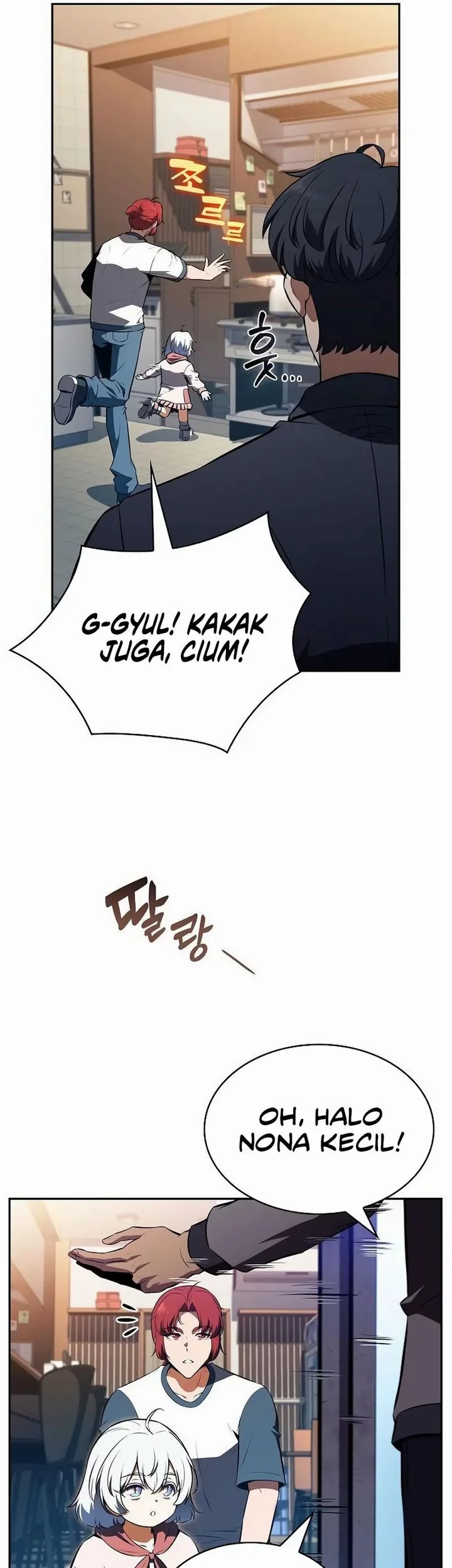 The Demon Slayer’s Restaurant Chapter 27 - halaman 27