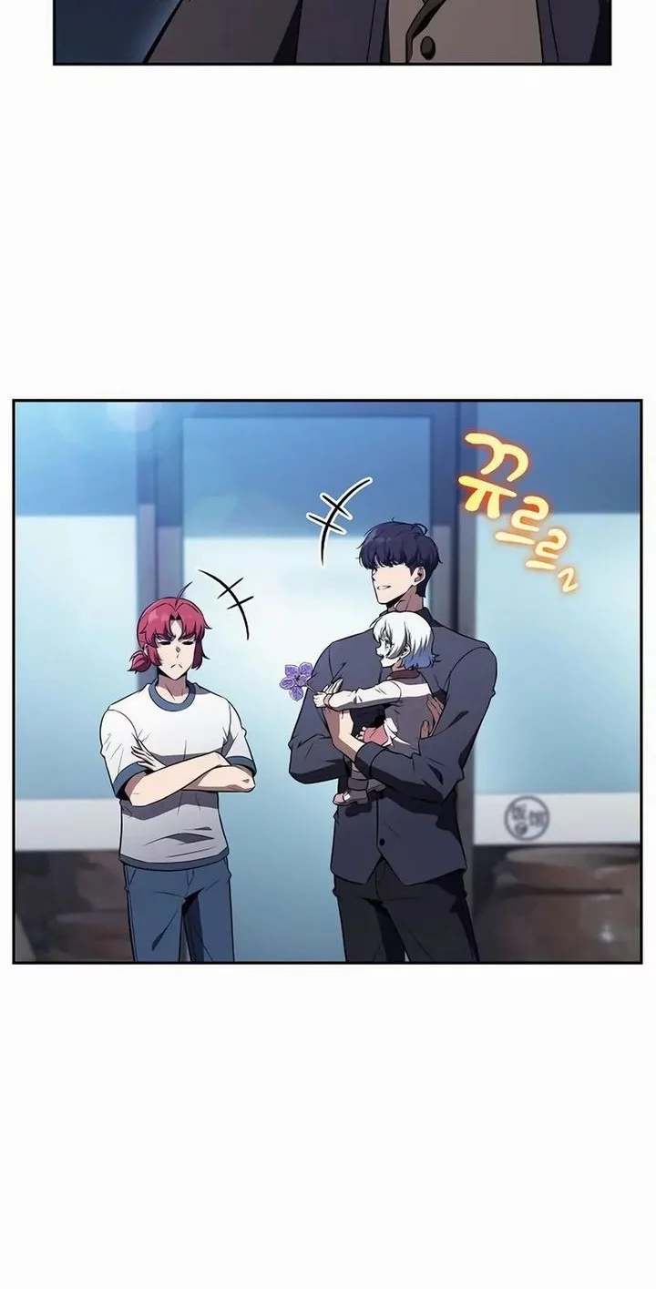 The Demon Slayer’s Restaurant Chapter 27 - halaman 78
