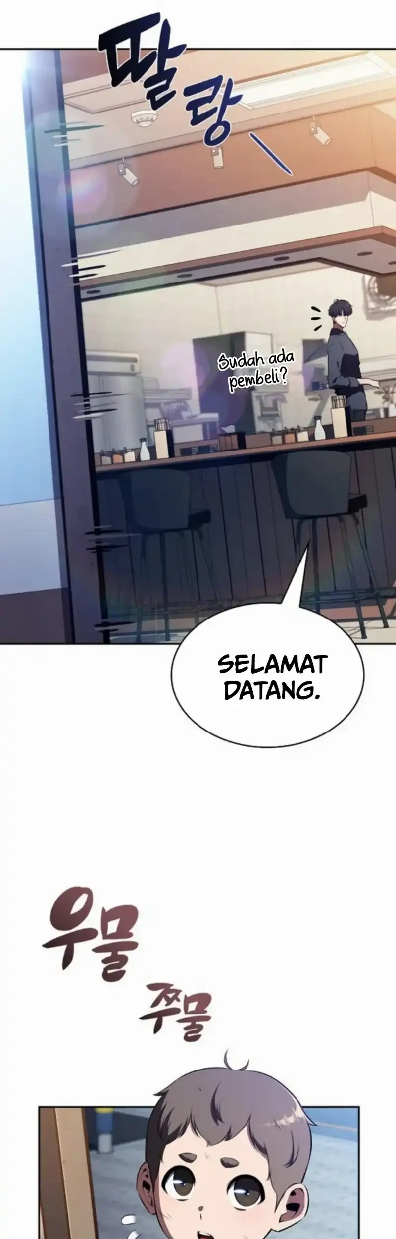 The Demon Slayer’s Restaurant Chapter 28 - halaman 26