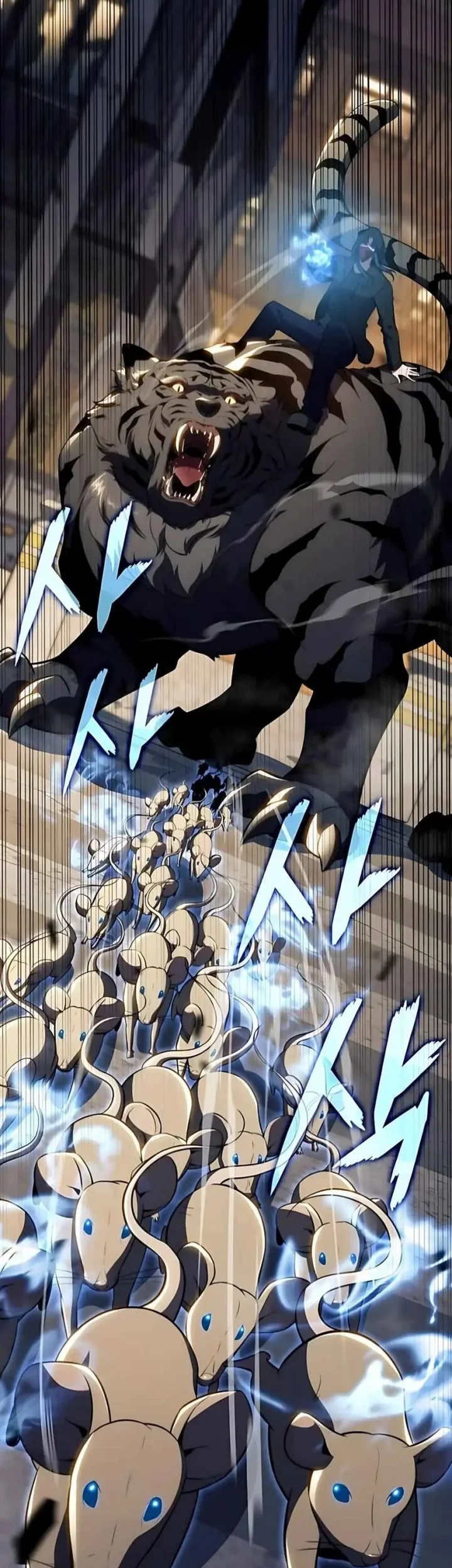 The Demon Slayer’s Restaurant Chapter 30 - halaman 17