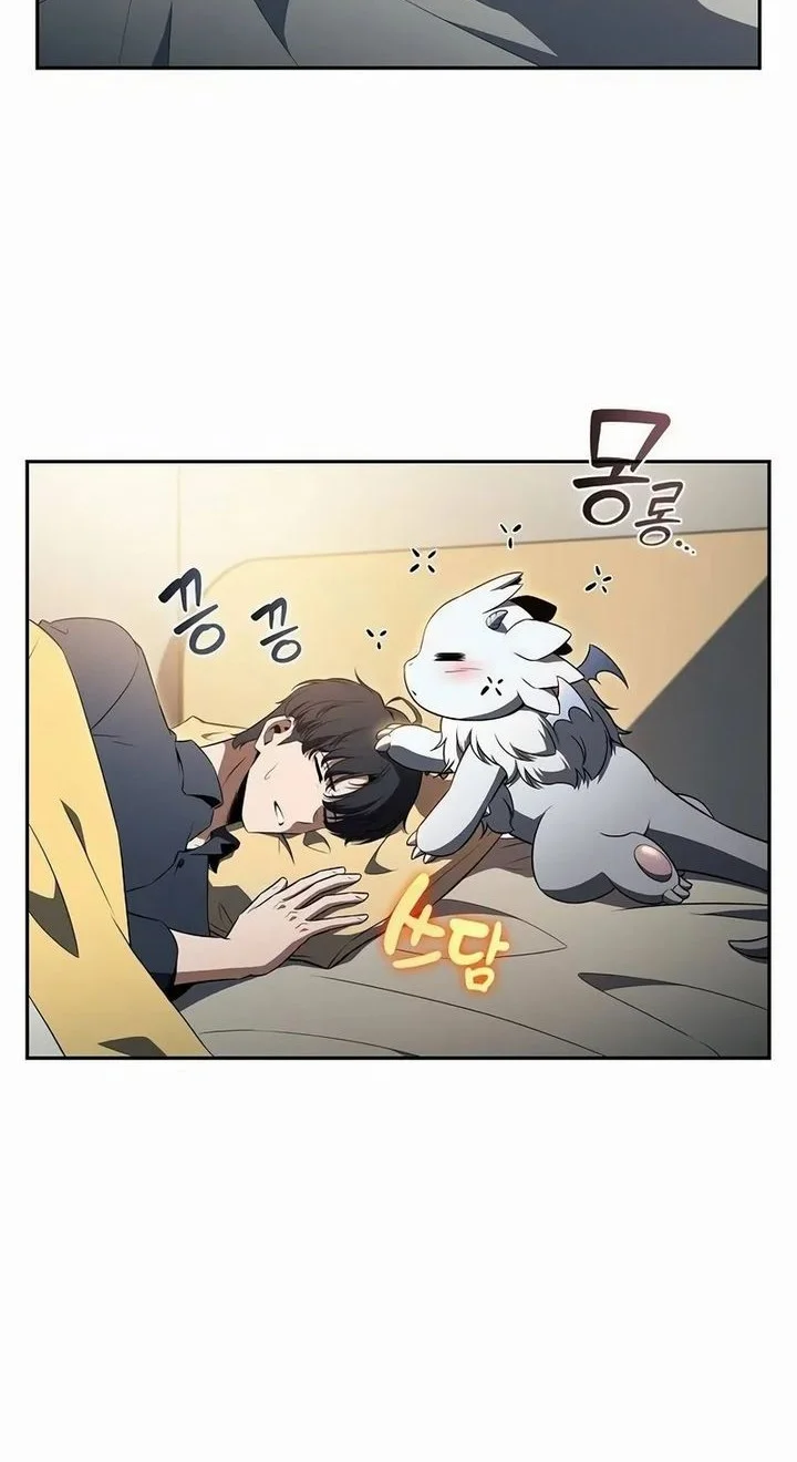 The Demon Slayer’s Restaurant Chapter 31 - halaman 17