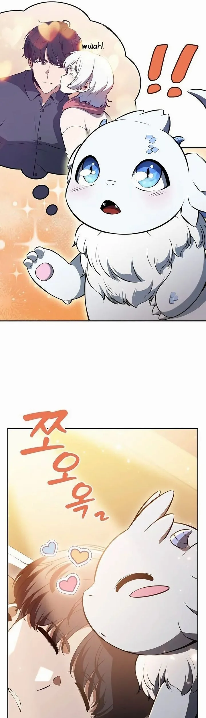 The Demon Slayer’s Restaurant Chapter 31 - halaman 18