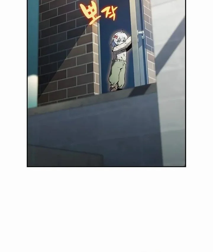 The Demon Slayer’s Restaurant Chapter 31 - halaman 27