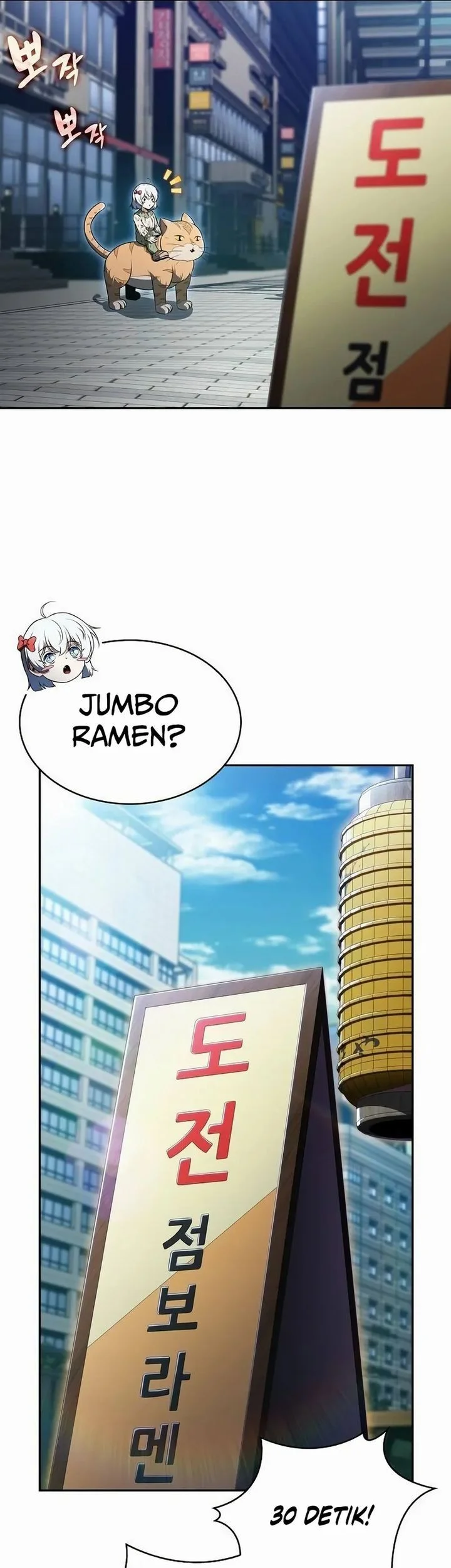 The Demon Slayer’s Restaurant Chapter 31 - halaman 42