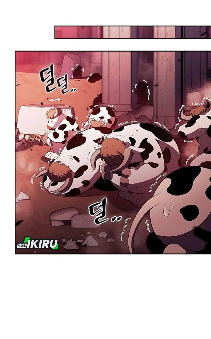 The Demon Slayer’s Restaurant Chapter 32 - halaman 81