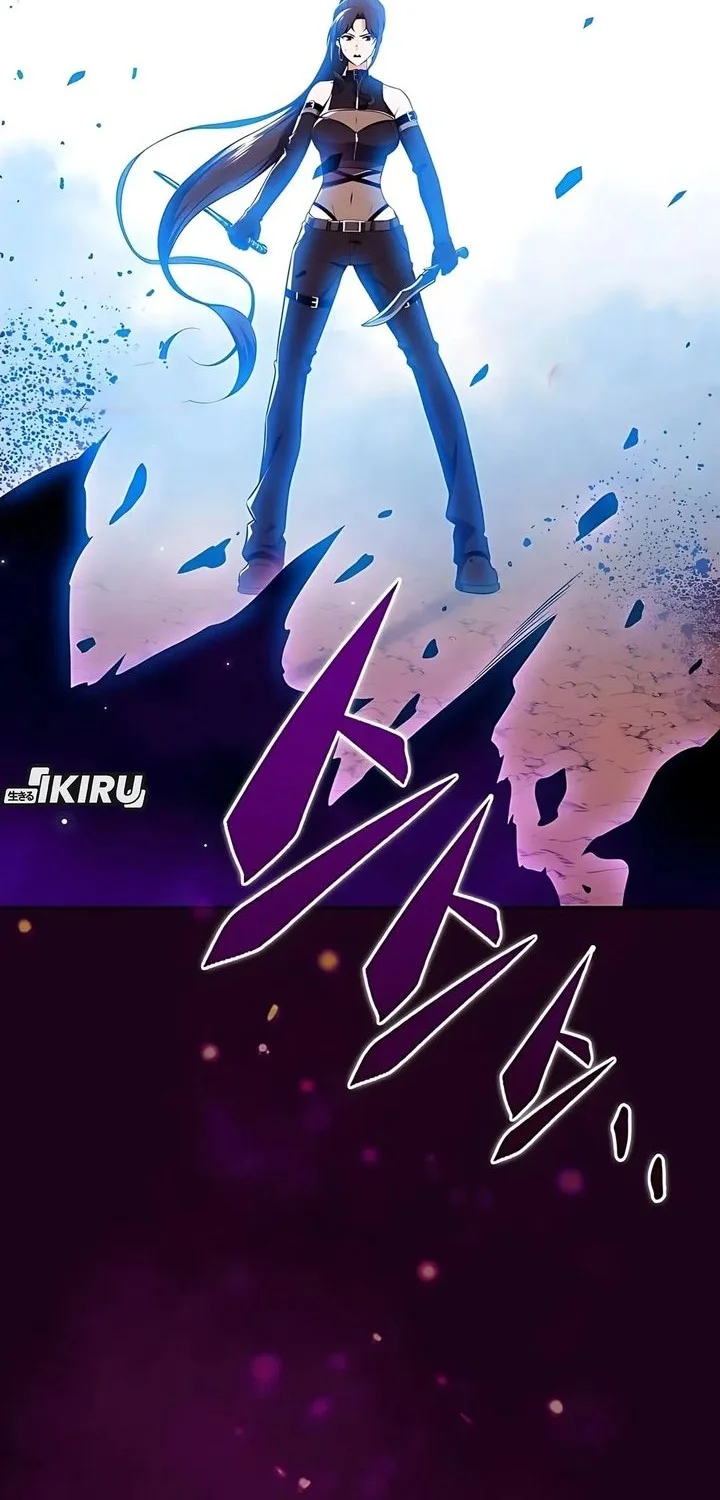 The Demon Slayer’s Restaurant Chapter 33 - halaman 26