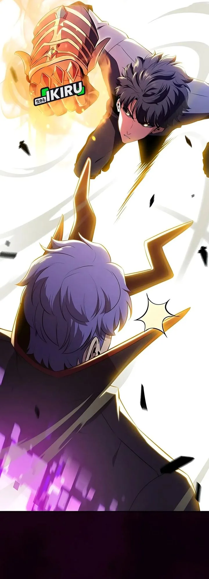 The Demon Slayer’s Restaurant Chapter 33 - halaman 66