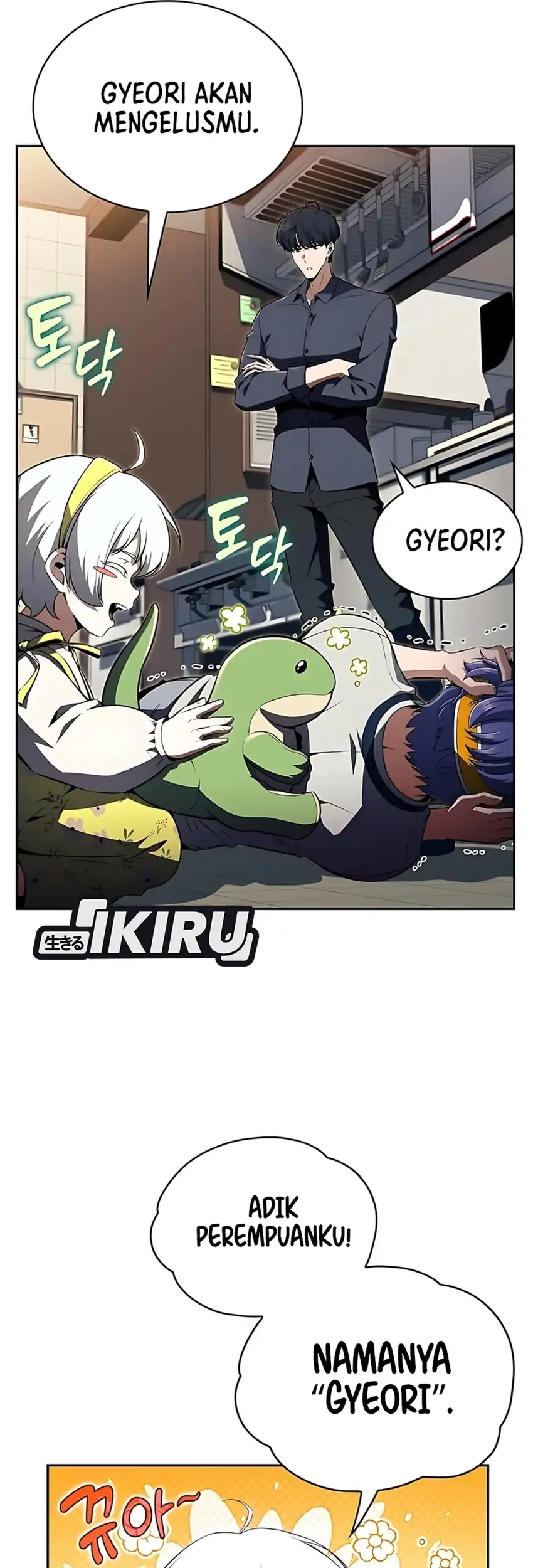 The Demon Slayer’s Restaurant Chapter 37 - halaman 50