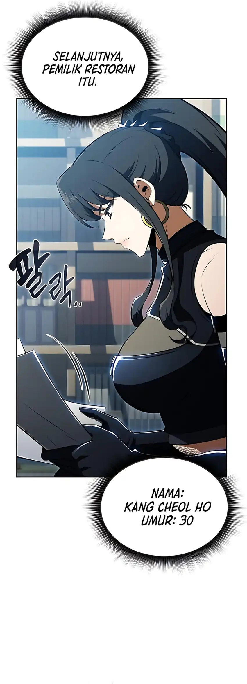 The Demon Slayer’s Restaurant Chapter 37 - halaman 6