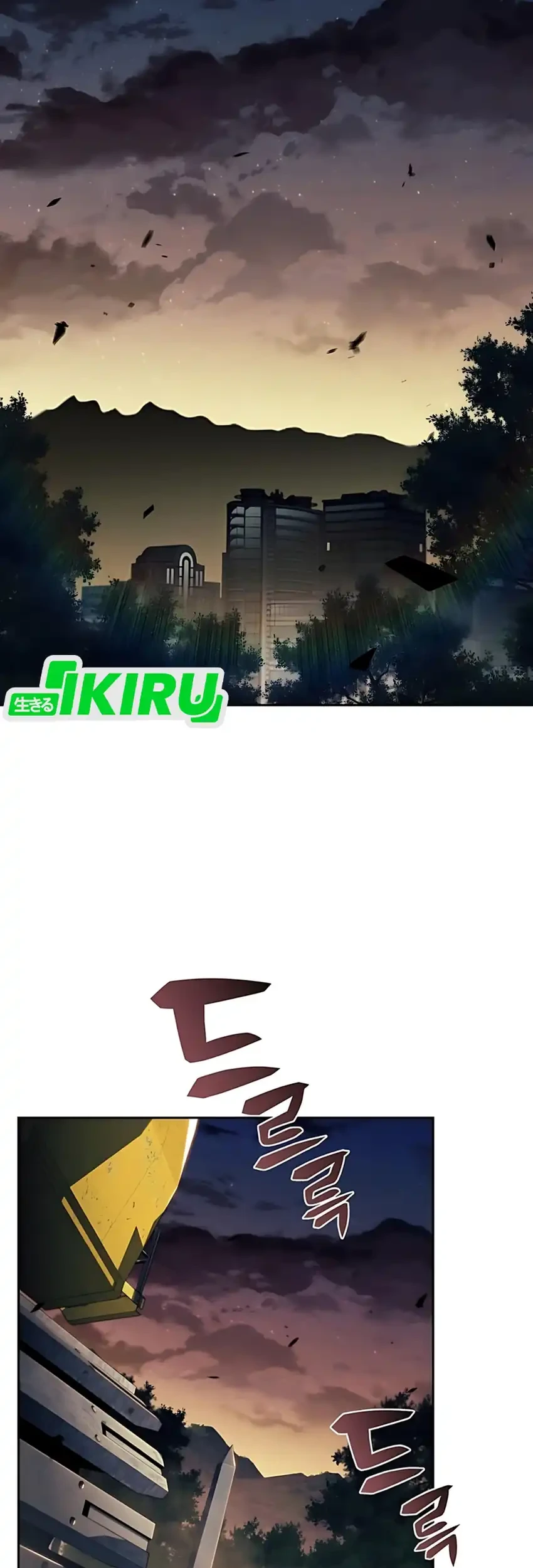 The Demon Slayer’s Restaurant Chapter 37 - halaman 81