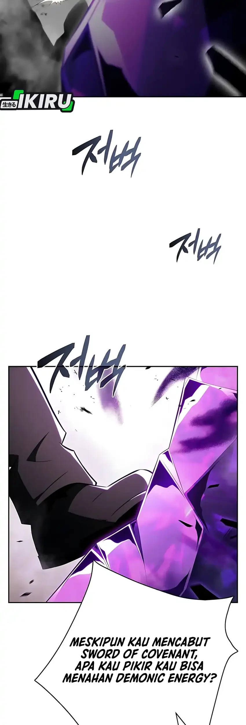 The Demon Slayer’s Restaurant Chapter 38 - halaman 101