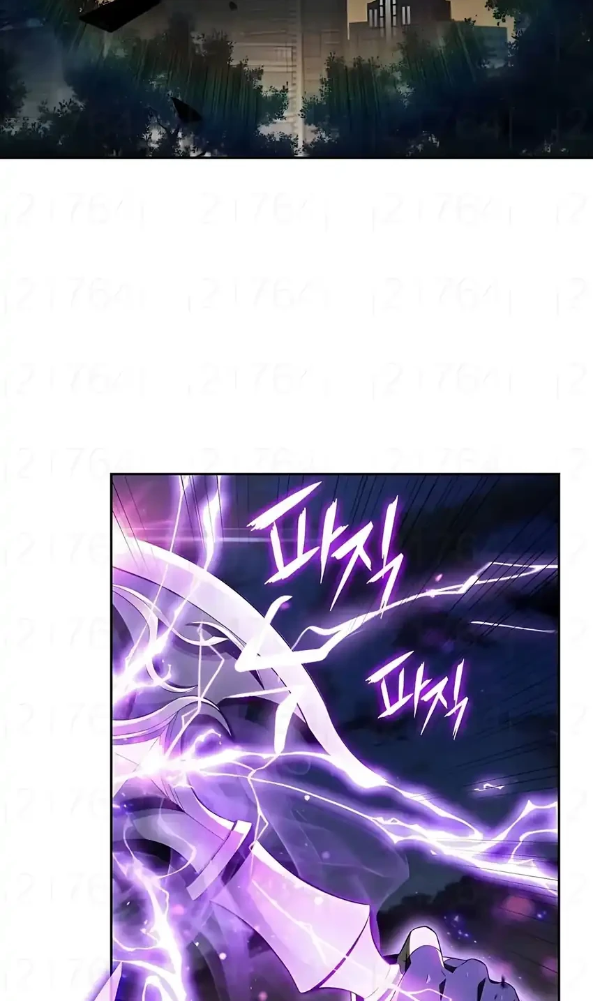 The Demon Slayer’s Restaurant Chapter 38 - halaman 50