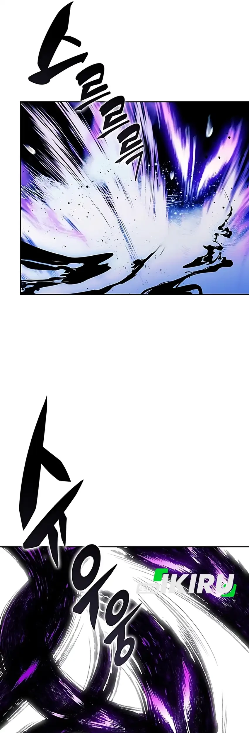 The Demon Slayer’s Restaurant Chapter 39 - halaman 32