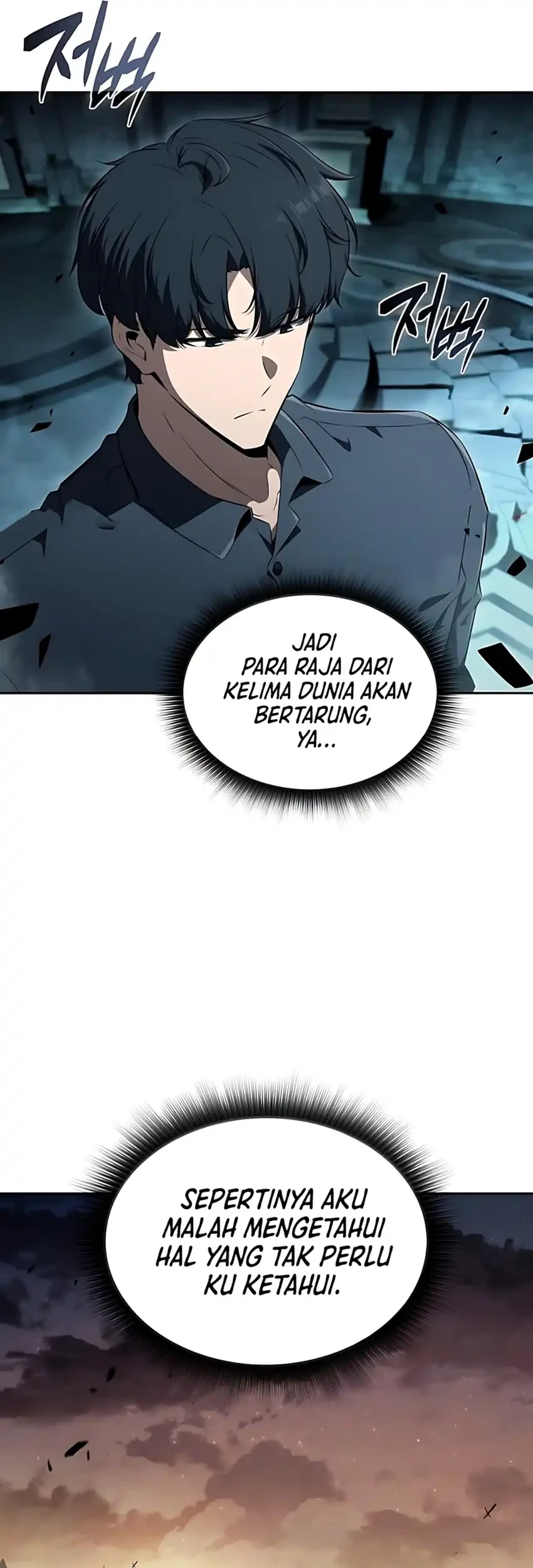 The Demon Slayer’s Restaurant Chapter 39 - halaman 83